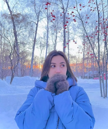Алла