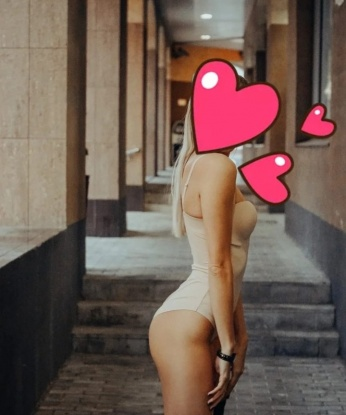 Света